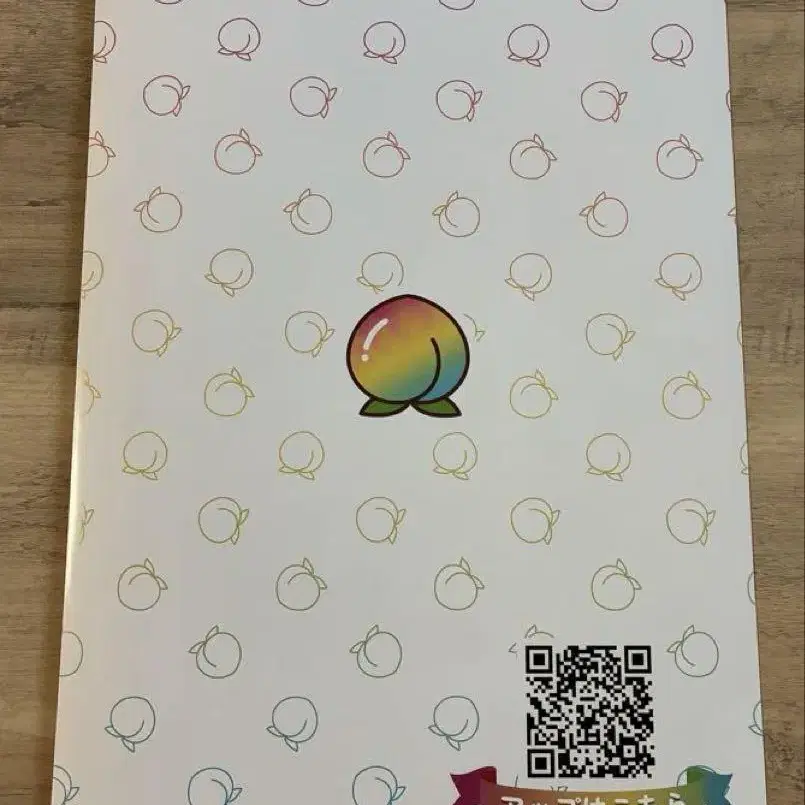 7번째 상품 이미지