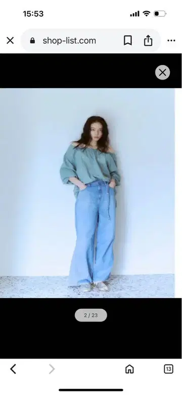 라이트 블루 와이드 레그 데님 size 25