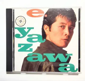CD 야자와 에이요시 [ FLASH IN JAPAN ] 오리지널 US반