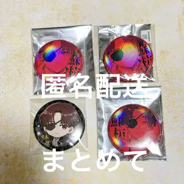 WIND BREAKER 소방준비 캔뱃지 트리빌리지 홀로그램