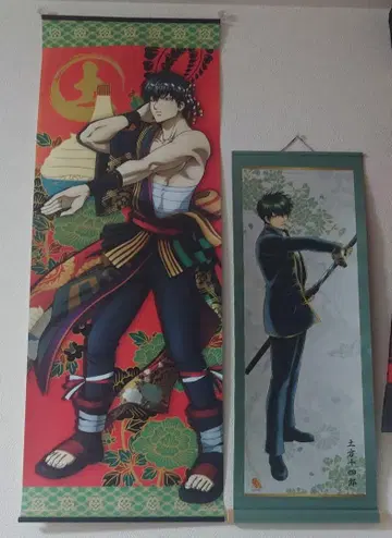 은혼 히지카타 족자 제일복권 팝업