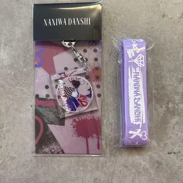 NANIWA DANSHI 키링 세트