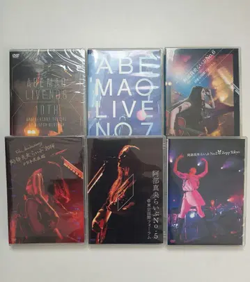 아베 마오 라이브 DVD 6장 세트