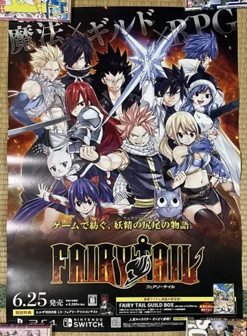 FAIRY TAIL 포스터 B2