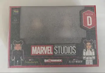 MARVEL STUDIOS / Happy 복권 [ BE@RBRICK ]