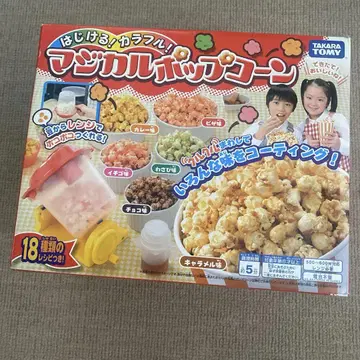 새상품 타카라토미 매지컬 팝콘