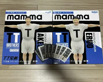 초콜릿 플래닛 TT 형제 GiGO 한정판 스케일 피규어 2종 세트