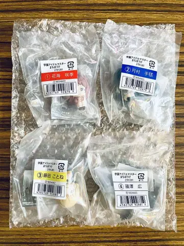 학원 아이돌 마스터 기다림 컴플리트 세트