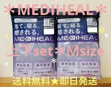 새상품 상하의 메디힐 리커버리 웨어 워크맨 여성용 M