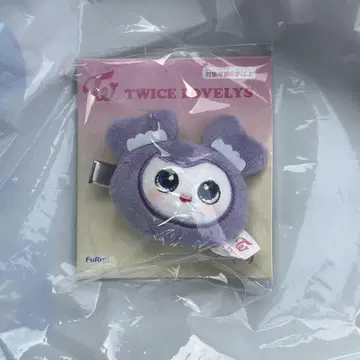 TWICE LOVELYS 헤어핀 사나 서브리 GIGO 한정판