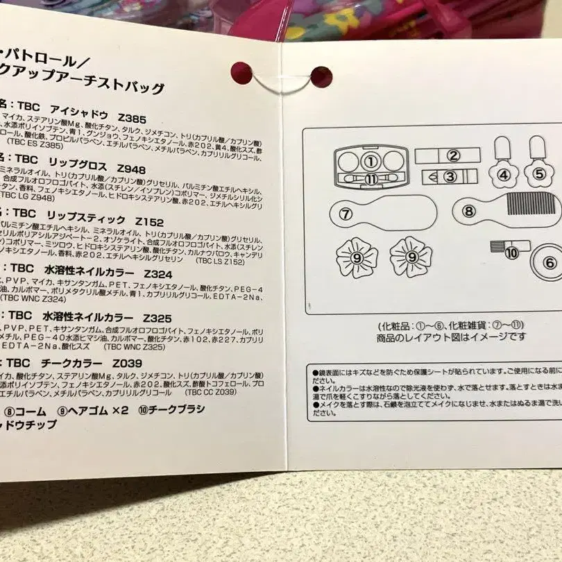 4번째 상품 이미지