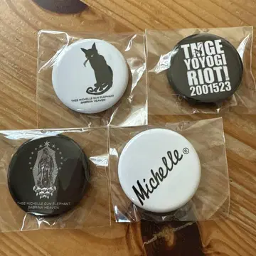 THEE MICHELLE GUN ELEPHANT 캔뱃지 4개 세트
