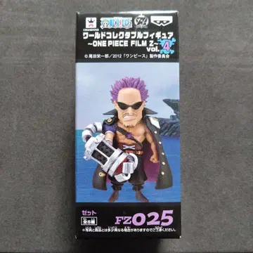 ONE PIECE 월드 컬렉션 제트 필름 Z