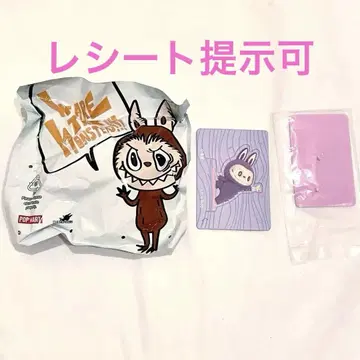 러브브 LAZY YOGA Little bird 피규어 정품