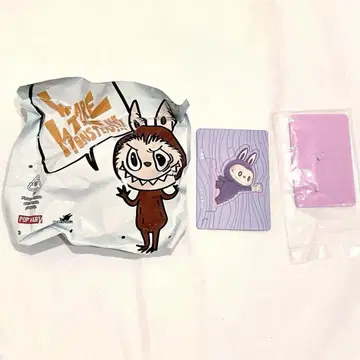 러브브 LAZY YOGA Little bird 피규어 정품