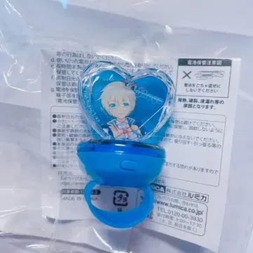 킨츠아 링 라이트 쇼고
