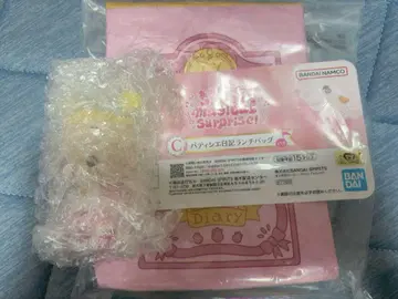 오쟈마녀 도레미 제일복권 C상 D상 하나짱