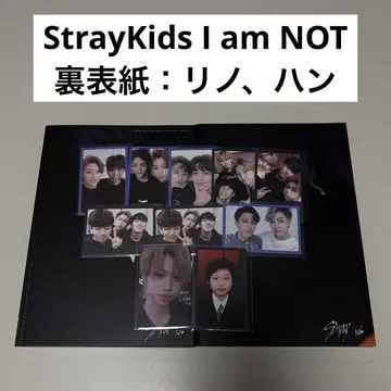 스키즈 I am NOT 리노 한