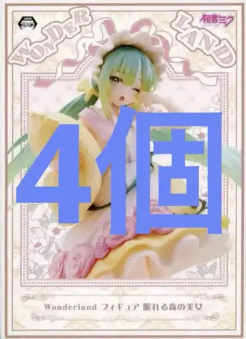 하츠네 미쿠 Wonderland 피규어 잠자는 숲속의 미녀