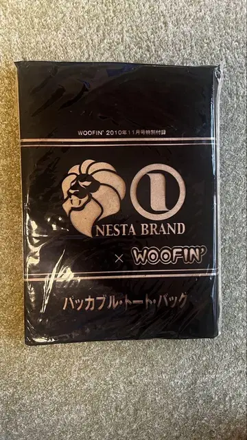 NESTA BRAND x WOOFIN' 패커블 토트 백
