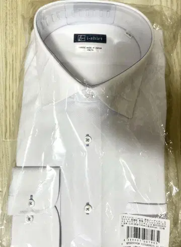 (미사용 새상품) [i-Shirt] 긴팔 화이트 LL 사이즈