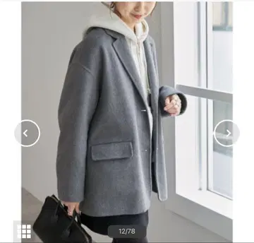 Spick&Span 자켓