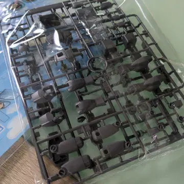 건담 에코플라