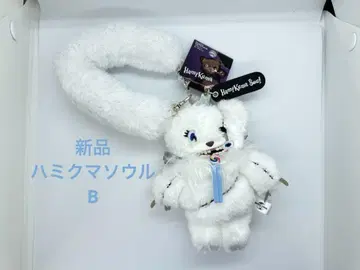새상품 하미곰 서울 2025 유니버셜 할로윈 마스코트