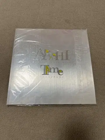 ARASHI SUMMER TOUR 2007 Time 팜플렛