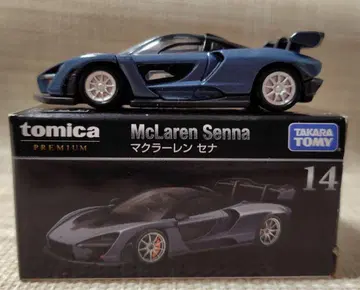 토미카 프리미엄 14 맥라렌 세나