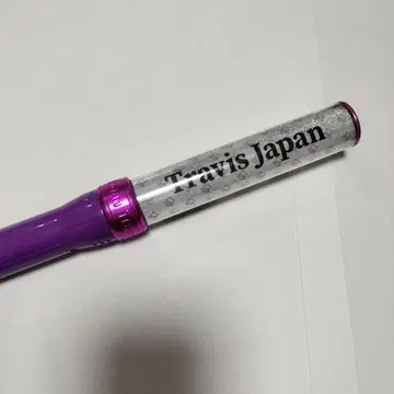 TravisJAPAN 응원봉