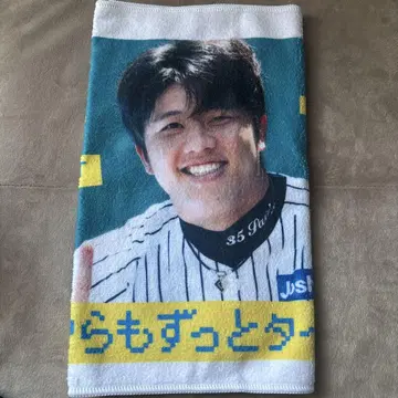 한신 타이거즈 시크릿 타월 사이키