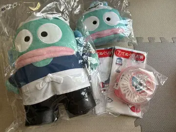 한교동 행운권