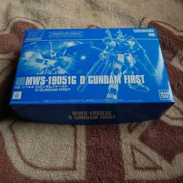 HG 1/144 D건담 퍼스트