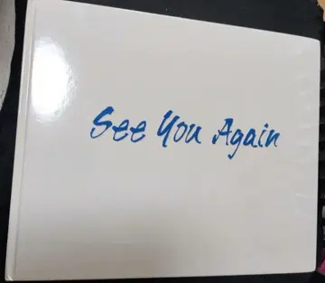 히카리 GENJI 3장 세트 베스트 [ see you again ]