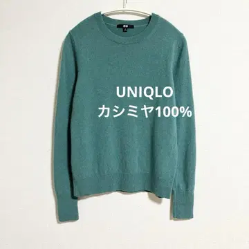 유니클로 캐시미어 100% 크루넥 스웨터 민트 그린 M