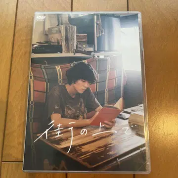 영화 DVD 거리 위에서