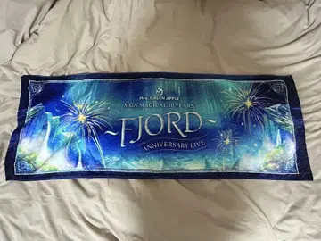 미세스 GREEN APPLE 미세스 FJORD FJORD 타월