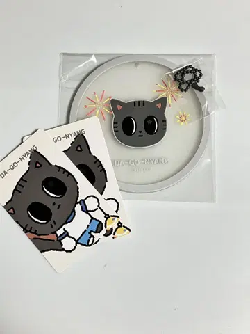 TXT 뿔바투 PPULBATU 러버 참 오사카 POPUP 다고