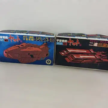 우주전함 야마토 메카 컬렉션 NO. 27, 28 이연삼단공모, 라젠드라호
