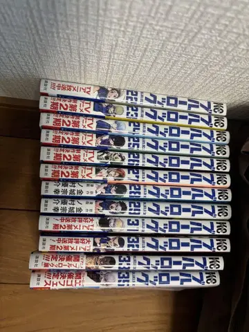 블루 록 21~29권, 31~33권, 35권