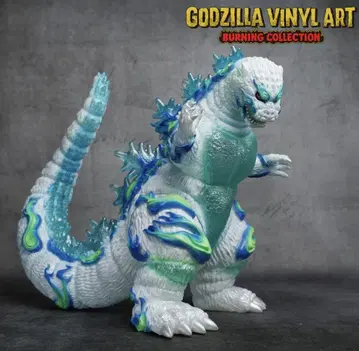 고질라 GODZILLA 1995 Frog Tree 우키요노에 (귀화)