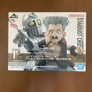 죠죠의 기묘한 모험 MASTERLISE 쟝 피에르 폴나레프 F상