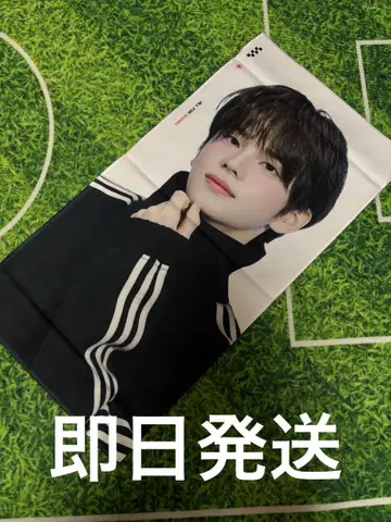 K-POP 아이돌 TWS shinyu 슬로건