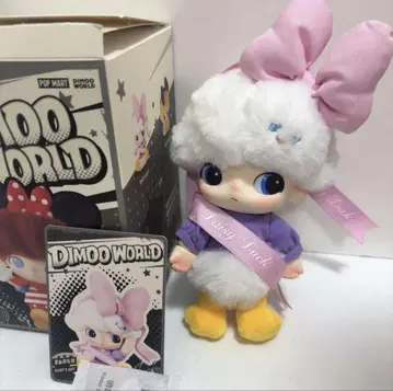 DIMOO DISNEY 데이지