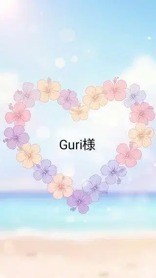 핸드메이드 (Guri 님)