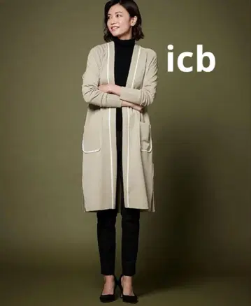 icb 니트 가디건 베이지 M 사이즈 새상품급