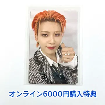 JO1 카와시리 렌 KCON 온라인 6000엔 구매 혜택 트레이딩 카드