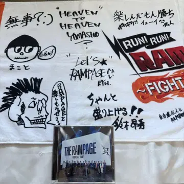THERAMPAGE 머플러 타월