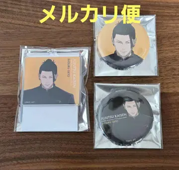 주술회전 MAPPA 회옥옥절 POPUP 게토 스구루 세트